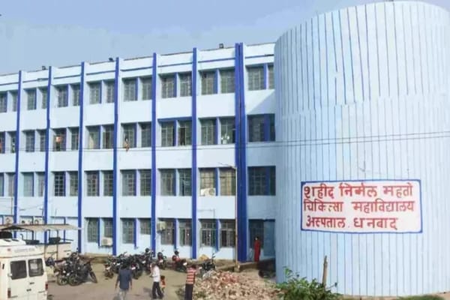 Doctors at Jharkhand’s Dhanbad Medical College hold strike after colleague assaulted