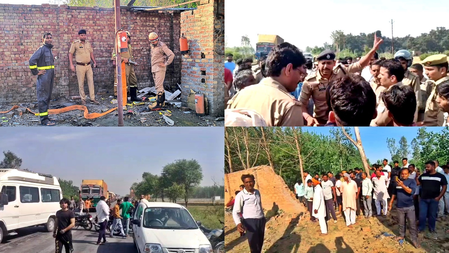 Massive explosion in firecracker factory kills several in Saharanpur’s Deoband
