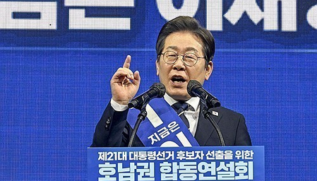 South Korean leader Lee scores another big win in Presidential primary