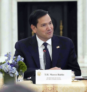 US is not giving up on settling the conflict in Ukraine, says Rubio