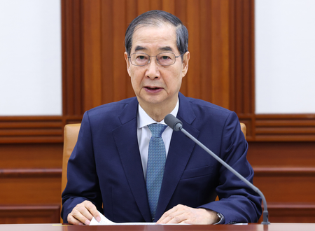 South Korea: Acting Prez likely to resign on May 1 to run for presidential election