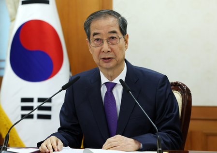 South Korea: Acting President resigns, indicates bid for June 3 presidential election