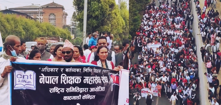 Nepal: Teachers withdraw protest as Cabinet agrees to address key demands